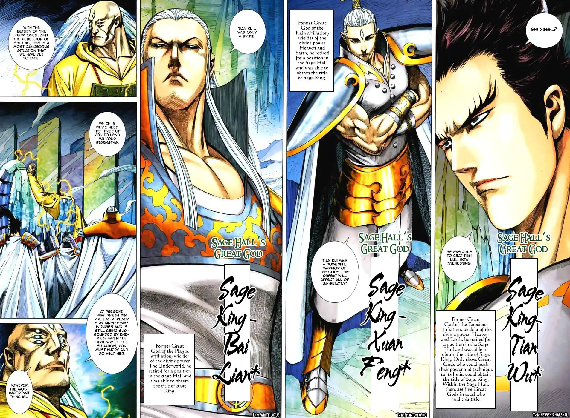 Feng Shen Ji Chapter 45 18